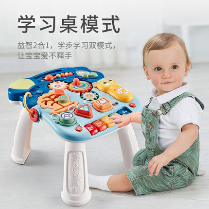 宝宝学步车幼儿手推车儿童玩具车6-18个月婴儿助步车学走路学习桌