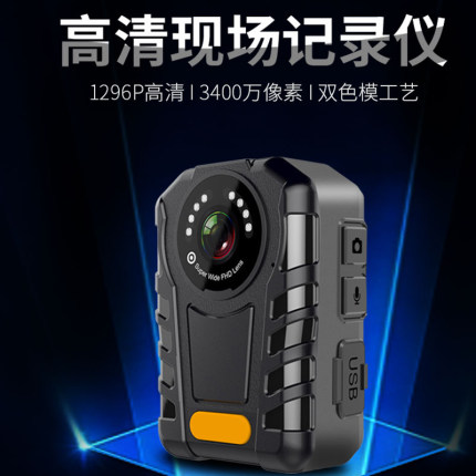 lnzee D960现场记录仪高清红外夜视随身便携防视频相机摄像机