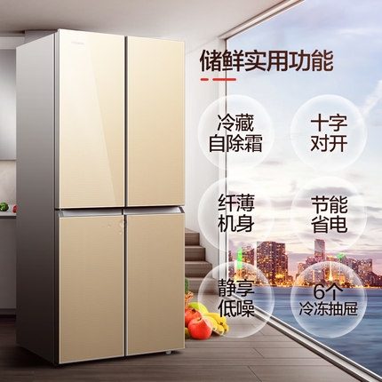 康佳BCD-386升十字对开门冰箱家用多门双门双开门四门节能电冰箱
